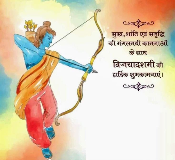 UnboxDataCenter's tweet image. We at #UnboxDataCenters shows warm greetings to everyone on Vijaya Dashami...Stay Healthy Stay Blessed

#Dussehra2022