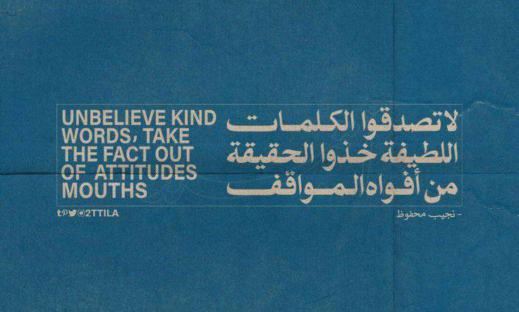 Riyadh_ibr's tweet photo. https://t.co/WH84o301MV