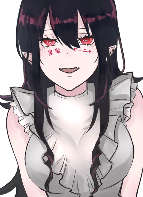 さぶんぶん黒髪ニャ 