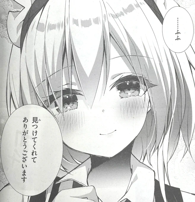 幸奈ふな先生『#ライアー・ライアー』コミカライズ版、月刊コミックアライブにて最新話掲載中! WEBでも最新話更新! コミックス1～2巻も好評発売中!!

コミカライズ版でも白雪の可愛さ絶賛、爆発中!!

#ライアラ 

CW
https://t.co/ycdThhtnxA  

ニコ静
https://t.co/q4fumc7a9U 