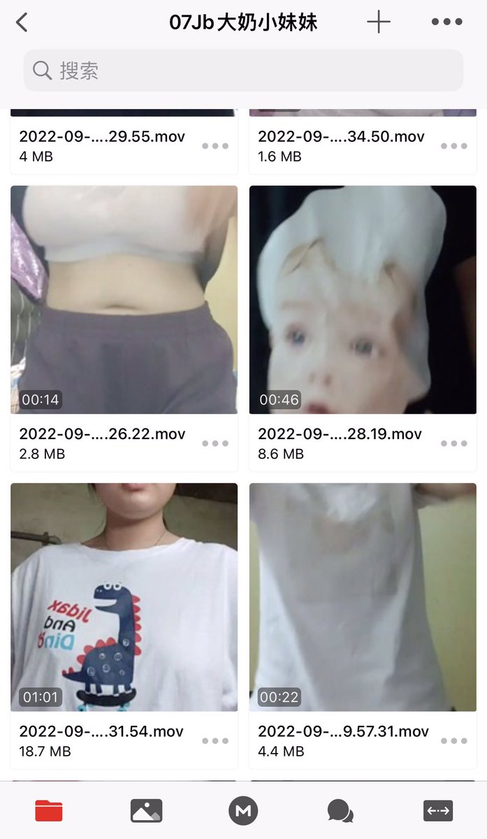 MegaZiYuann's tweet photo. 最新原创马来西亚外流资源‼️
07 Jb大奶小妹妹

长得可爱单纯 被前任调教成一只小母狗🐶 小小年纪奶超大 超嫩奶头乳晕 超骚跳蛋自慰‼️
有露脸‼️

要的来Pm

#大马 #大马资源 #大马裸照 #网红外流 #网红裸照 #自慰 #大马外流 #马来西亚外流 #裸照 #资源 #做爱 #大奶 #大马学生妹 #大马小姐姐 #大马做爱 https://t.co/kd6ul2jNzS