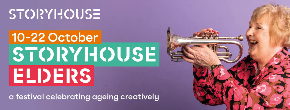 Coming soon to @StoryhouseLive A festival celebrating ageing creatively including @HereandnowC + @HayloTheatre storyhouse.com/storyhouse-eld…