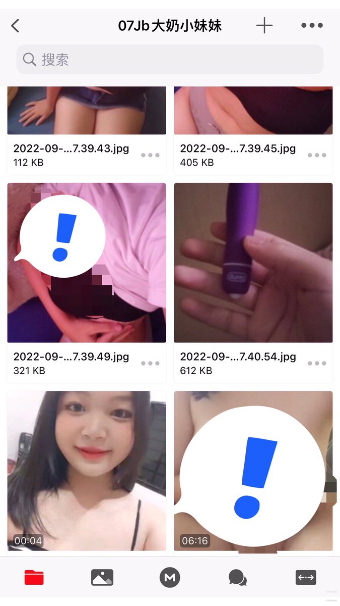 MegaZiYuann's tweet photo. 最新原创马来西亚外流资源‼️
07 Jb大奶小妹妹

长得可爱单纯 被前任调教成一只小母狗🐶 小小年纪奶超大 超嫩奶头乳晕 超骚跳蛋自慰‼️
有露脸‼️

要的来Pm

#马来西亚 #马来西亚裸照 #马来西亚学生妹 #马来西亚约炮 #马来西亚资源 #马来西亚外流 #约炮 #外流 #学生妹 #自慰 #大奶 #大马裸照 #大马资源 https://t.co/6BJRv7NZNu