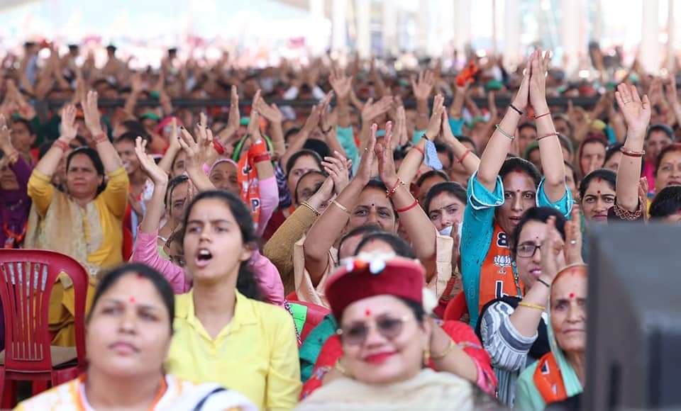 विजय का शंखनाद....

हिमांचल में आदरणीय प्रधानमंत्री श्री <a href="/narendramodi/">Narendra Modi</a> जी