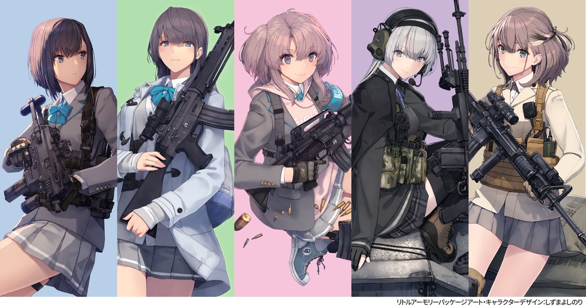 あまむら Amamura0 Twitter あまむら Amamura0 Twitter
