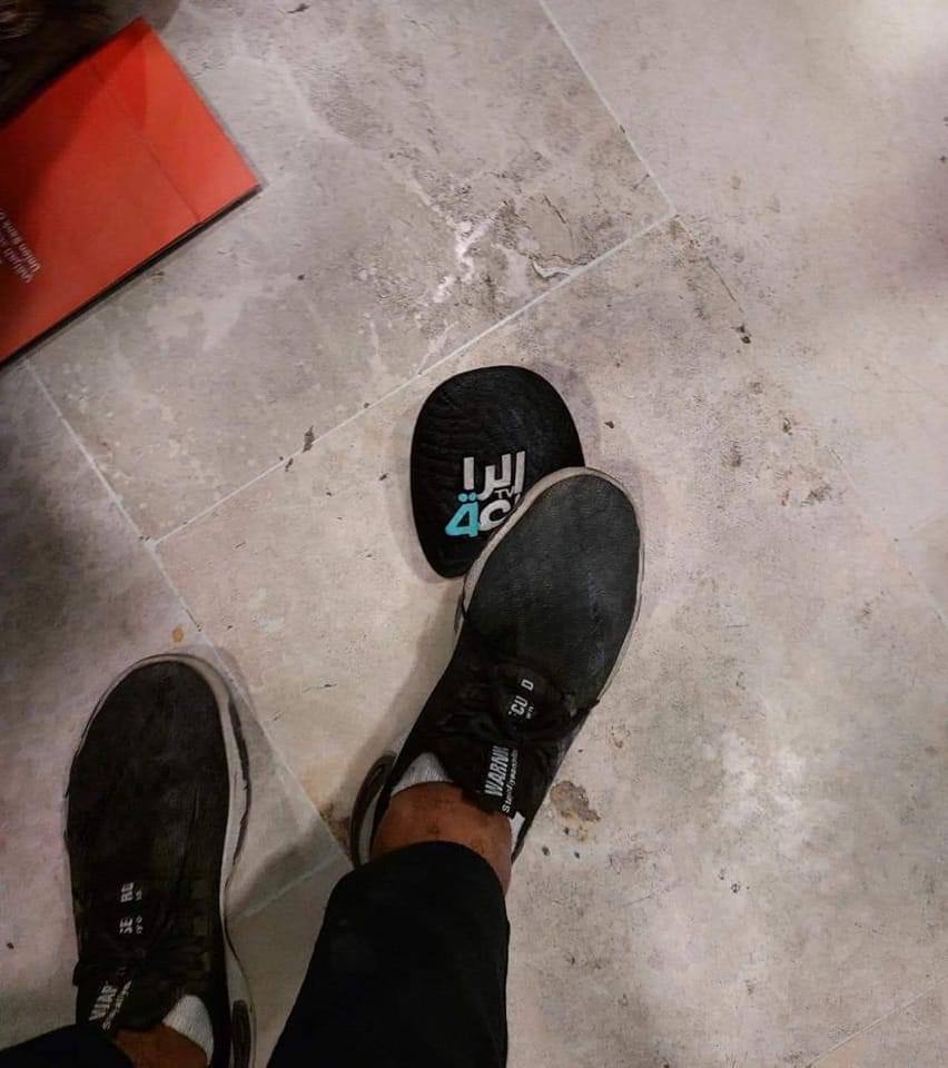 هاي شنوو خطية الرابعة😂