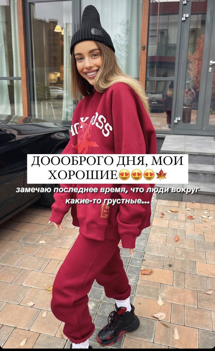 margyeezy's tweet photo. бля ну это пушка🙏🏽♥️🫂 https://t.co/89Z5o9pQPR