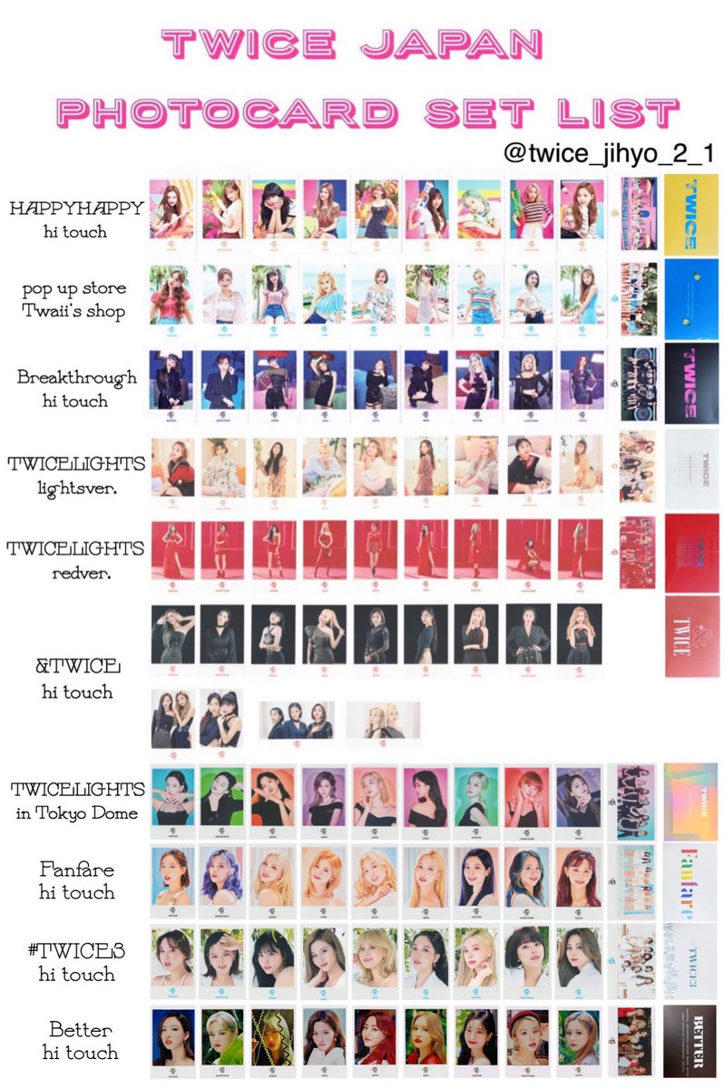 twice_jihyo_2_1's tweet photo. 【221005 更新】TWICE JAPAN PHOTOCARD SET LIST
保存⇒RT+いいね(お気持ちフォロー)
#TWICE #photocardset #フォトカ #リスト #list #一覧表 #template #ナヨン #ジョンヨン #モモ #サナ #ジヒョ #ミナ #ダヒョン #チェヨン #ツウィ #クルミのリスト https://t.co/6NhBQ0MWW7