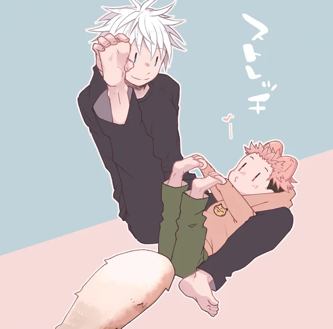 けもしょたどりくん 