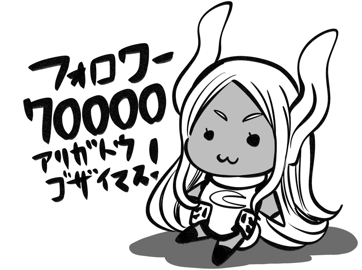 70000follower
thank you! 