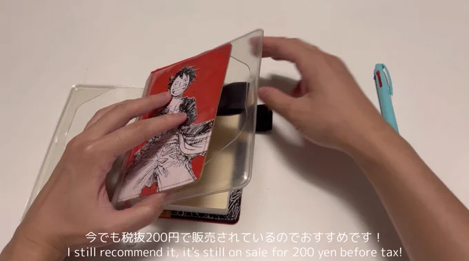 ほぼ日手帳ベビーユーザーが語るONE PIECEコラボのレビュー動画です(言うほど語ってはない)カバー迷われたり、初めて使われる方の参考になったら嬉しいです〜!#ほぼ日手帳#hobonichitecho 