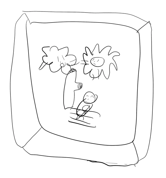 娘の描いた「北風と太陽」。 