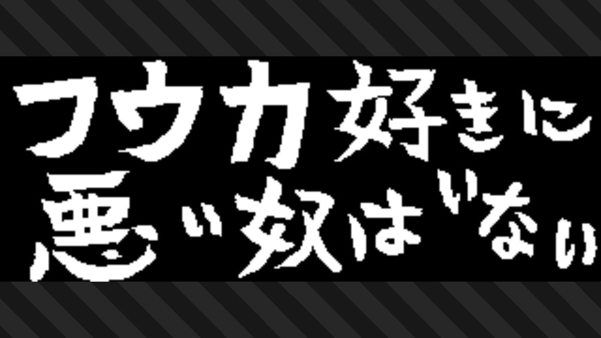otoame2's tweet photo. #スプラトゥーン3 #Splatoon3 #NintendoSwitch https://t.co/N1tsmHyrqu