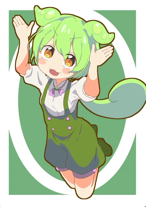 ずんだもん描いた笑 