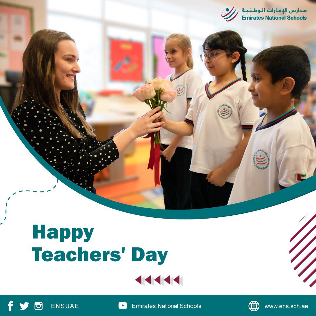 وقفة اجلال لصانعي الأجيال شكرا معلمي شكرا معلمتي💐
We can never thank you enough for your dedication, wisdom, and responsibility.#happyteachersday to all the amazing teachers of the world! 💐
#يوم_المعلم
#TeachersDay