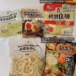 ダイエッターに朗報!約60kcalの豚骨ラーメンレシピ!