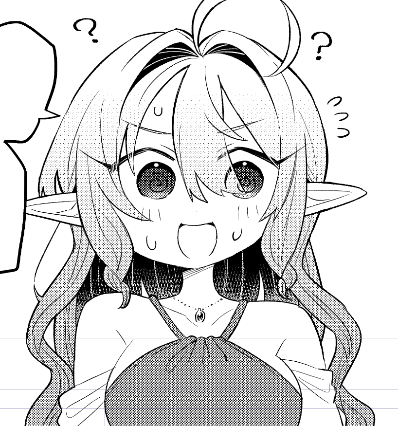 ぐるぐる目すき😵‍💫 #おかしなエルフと女子高生 