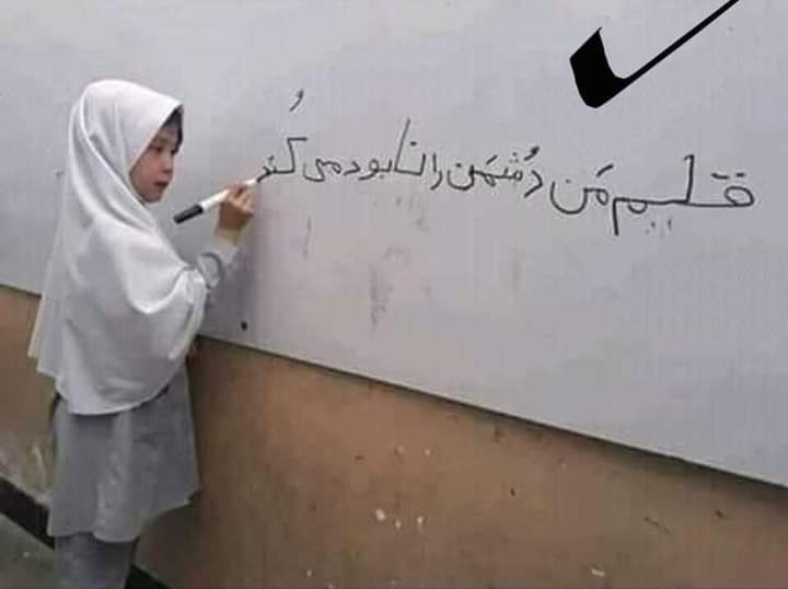 MOHSENKhavari8's tweet photo. Don't give up guys we are harder and stronger than this limits
#StopHazaraGenocide https://t.co/G0jZR8LNRl