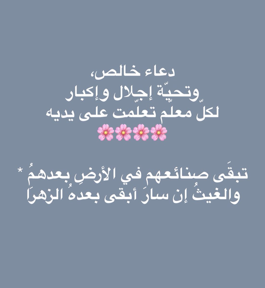 mz3l99's tweet photo. https://t.co/zuTgZBCJwv
