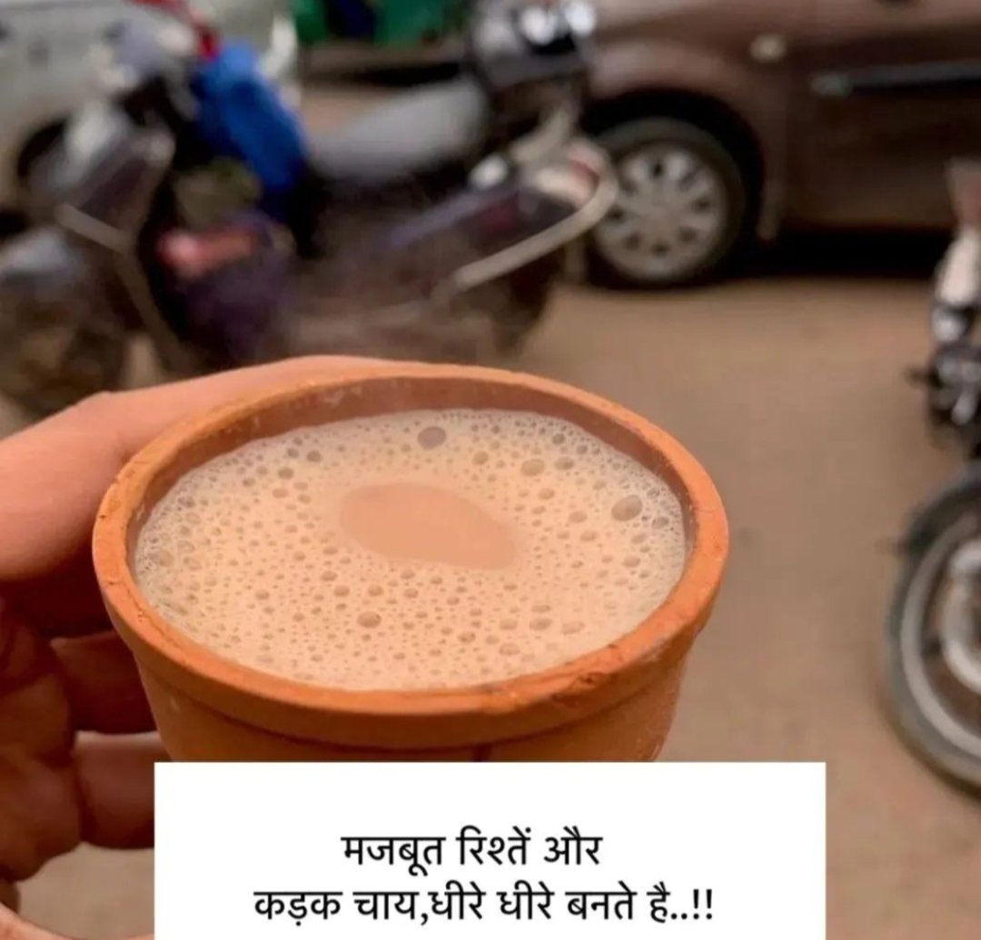 ParveenaRana's tweet image. शुभ संध्या 🥀🌿🪴
💢🙏💢🙏जय श्री राम 💢🙏💢🙏