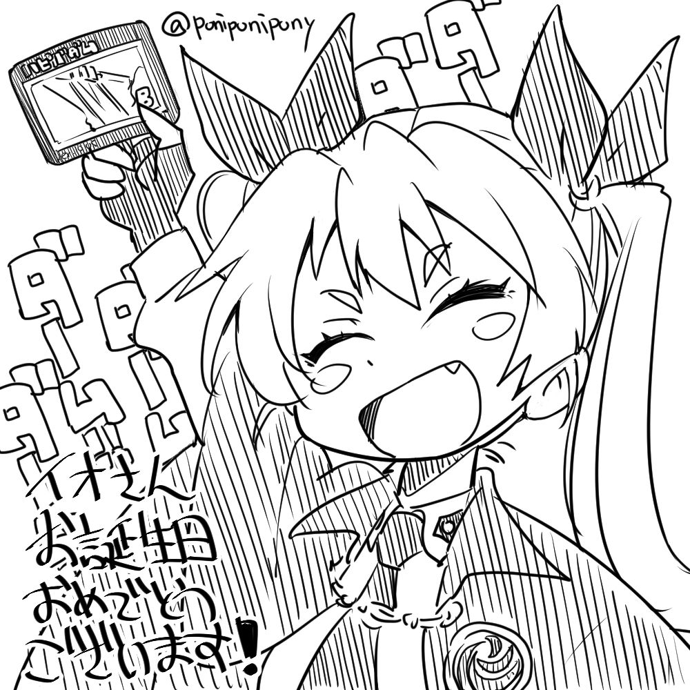 @120olo_10 お誕生日おめでとうございます! 