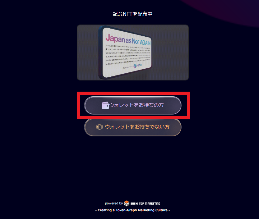 ペンタ(Penta)@仮想通貨ブロガー tweet media