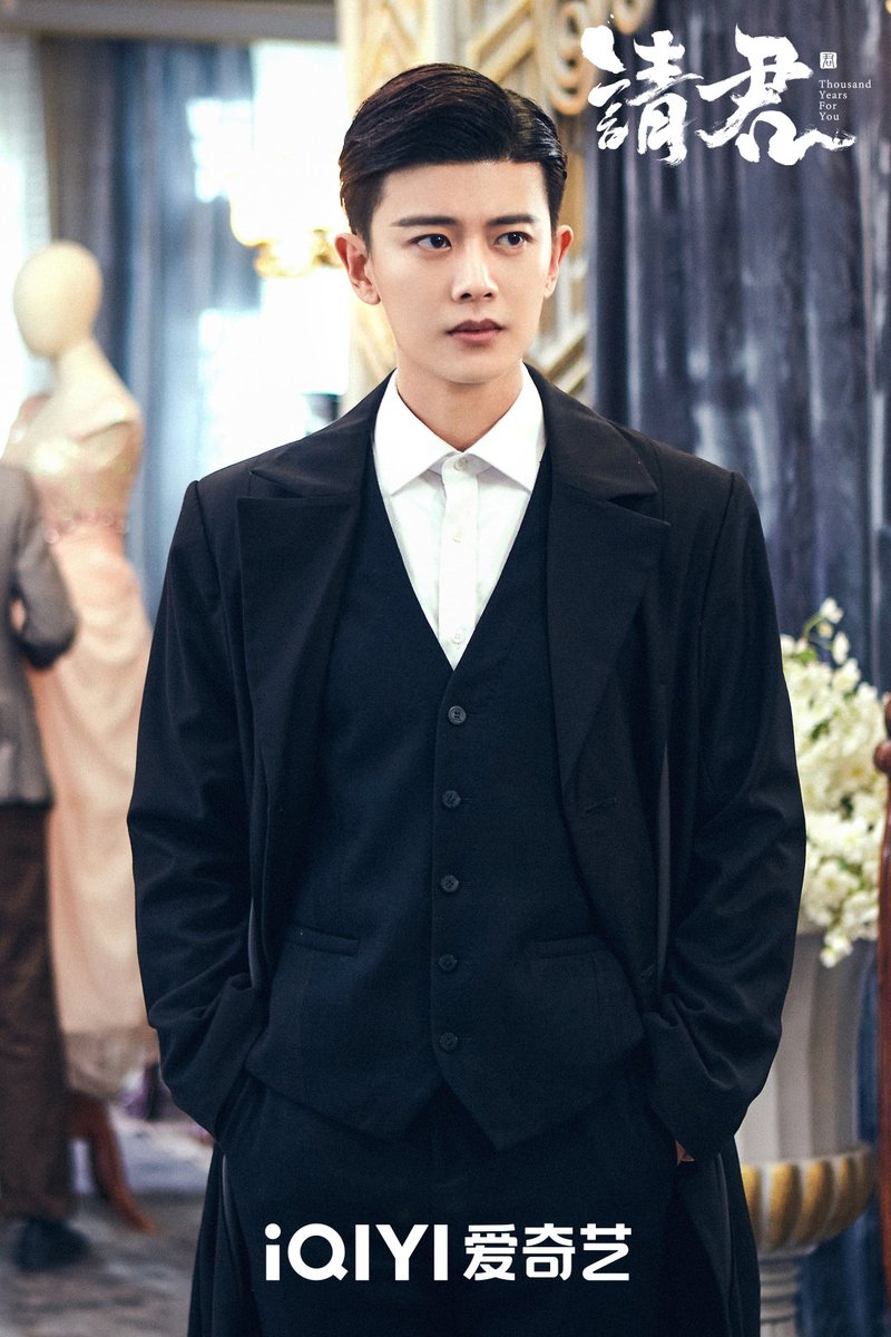 cdrama_update's tweet photo. 221005 #请君官微 (#ThousandYearsForYou Drama) weibo update    

More pics - https://t.co/6fhlJnfNYx  

#RenJialun #LiQin  
#任嘉伦 #李沁 
#请君 #电视剧请君  
#QingJun #รักข้ามสหัสวรรษ https://t.co/przxG6RBvb