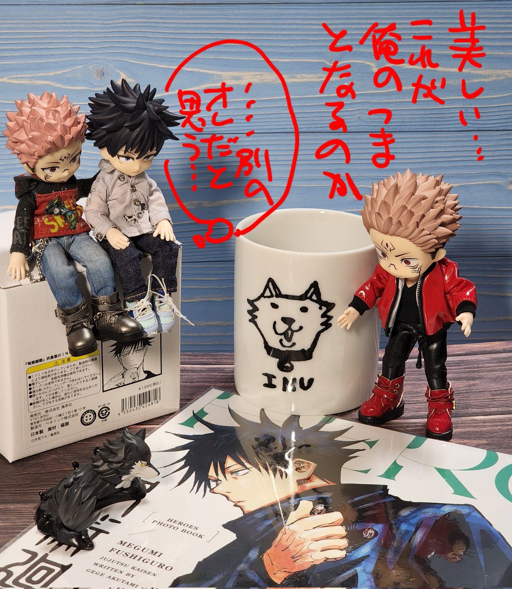 カワ(・∀・)イイ!! 
