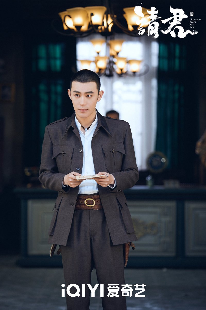 cdrama_update's tweet photo. 221005 #请君官微 (#ThousandYearsForYou Drama) weibo update    

More pics - https://t.co/6fhlJnfNYx  

#RenJialun #LiQin  
#任嘉伦 #李沁 
#请君 #电视剧请君  
#QingJun #รักข้ามสหัสวรรษ https://t.co/przxG6RBvb