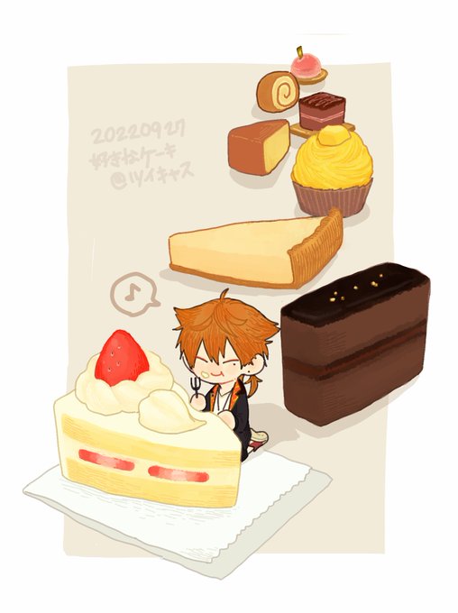 「男の子 カップケーキ」のTwitter画像/イラスト(新着)｜3ページ目
