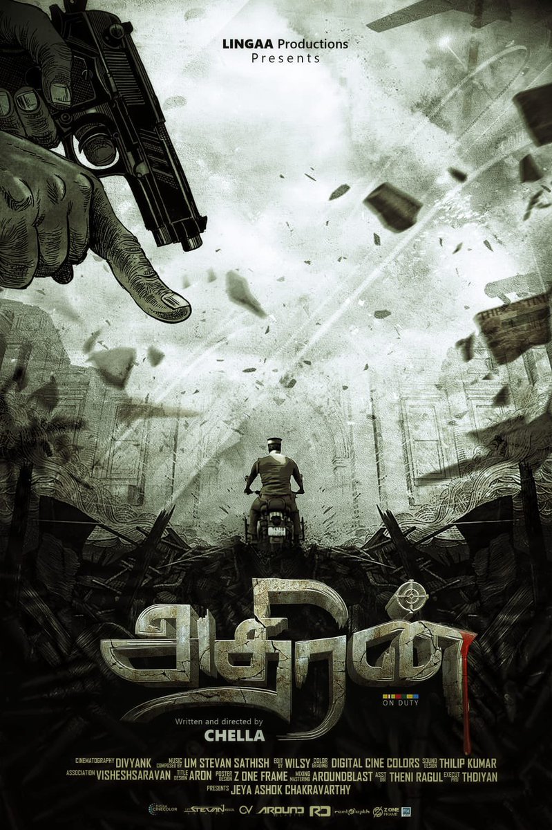 *Excellence of team work resembles*
It is  pleasure to release the preview of   the story of an honest police officer for your viewing pleasure as *Athiran*.

PRODUCTION - LINGA
PRODUCER - JEYA ASHOK CHAKRAVARTHY
DIRECTOR - CHELLA
CINEMOTOGRAPHY - DIVYANK
EDITOR - WILSY
MUSIC -UM