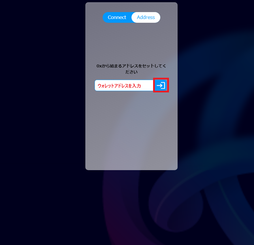 ペンタ(Penta)@仮想通貨ブロガー tweet media