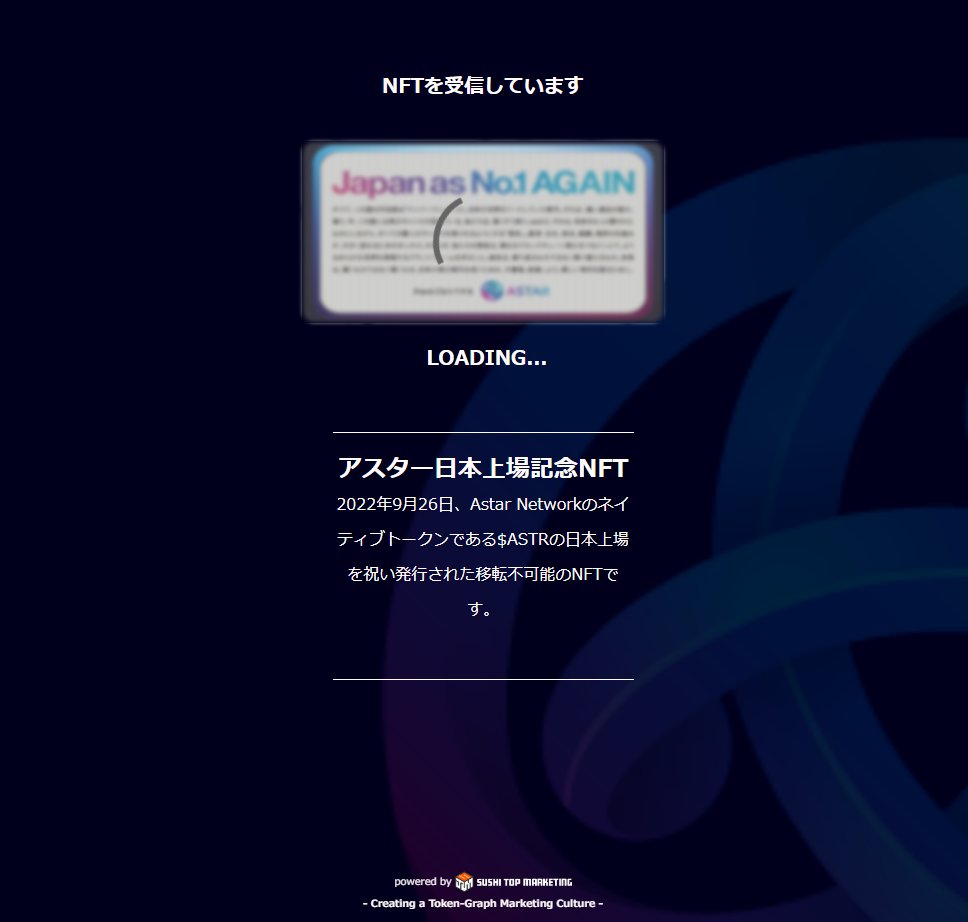 ペンタ(Penta)@仮想通貨ブロガー tweet media