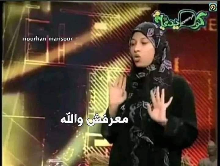 mo607754's tweet photo. اما حد يسألني في البيت عن استشاره طبية https://t.co/1KueoKUNz1