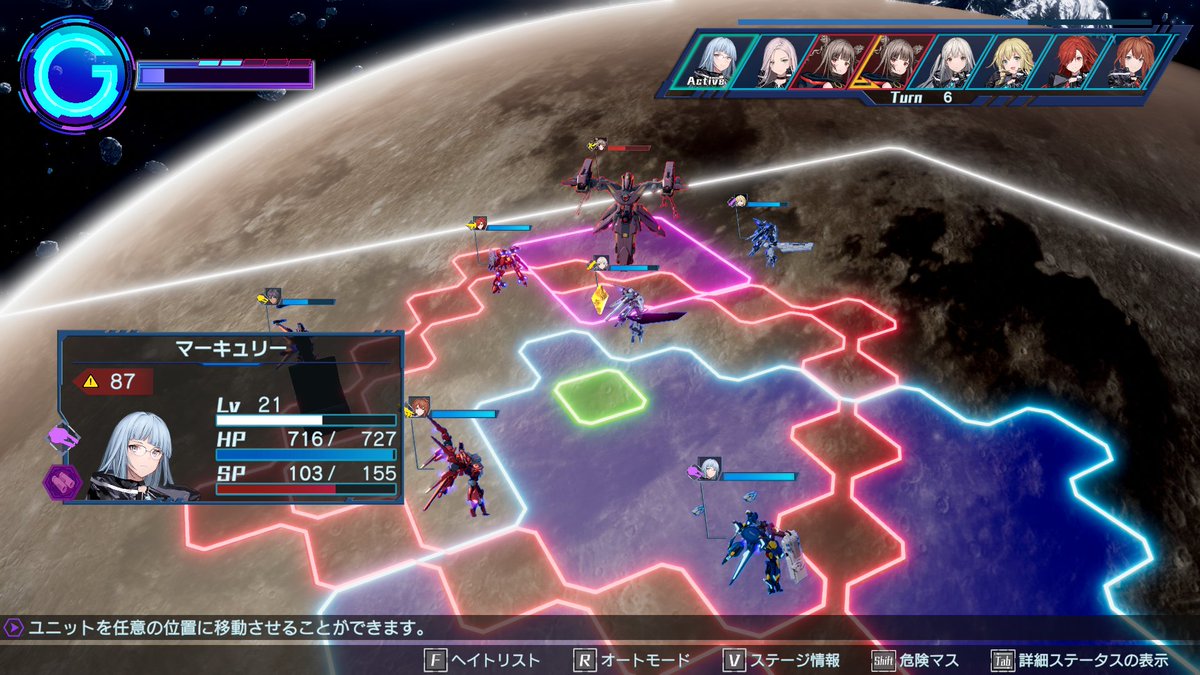 Relayer（リレイヤー）【公式】 on Twitter "新たな魅力が加わった『Relayer Advanced』は、10月27日に