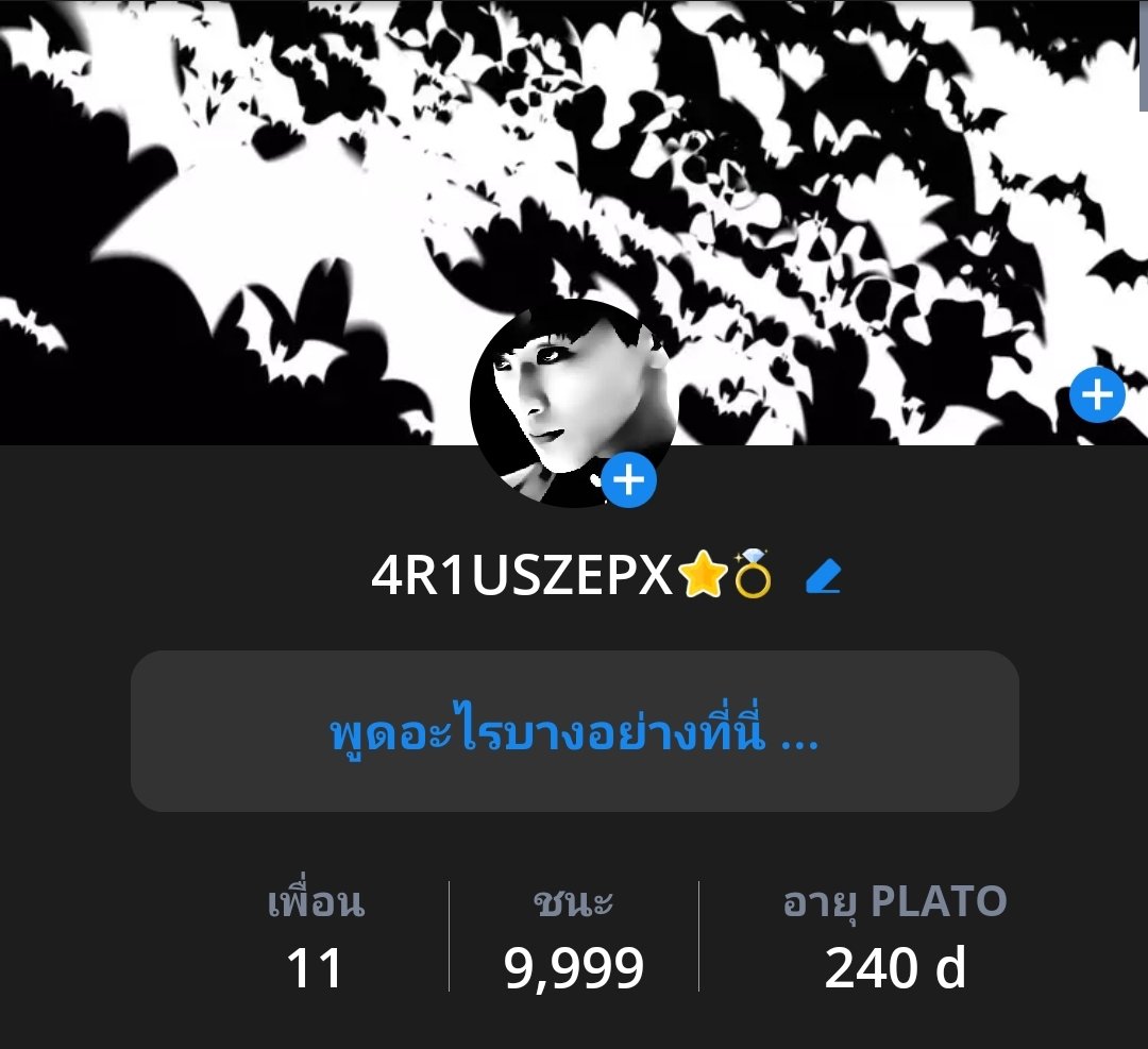 19% tweet media