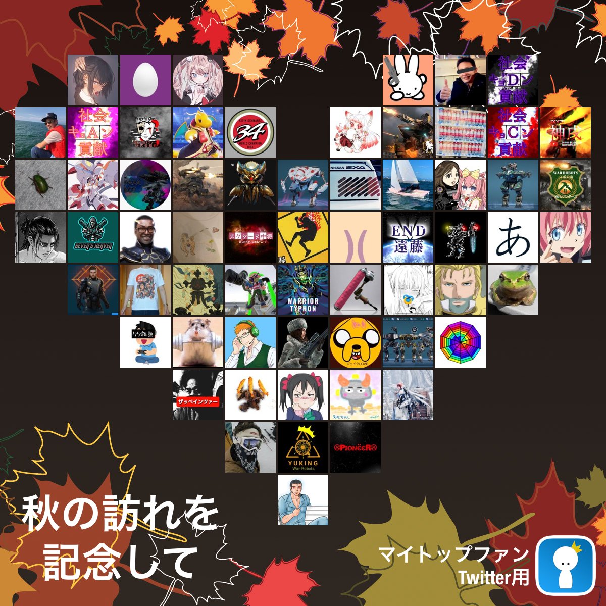 wwr_sara's tweet photo. 凄いマイトップファン #mytopfollowers #Autumn https://t.co/Q43c2OVp7k から 自分を見つけたらリツイートしましょう @tsura_bb @461045 @nagetto_ah @NOX_KANON @takafero_k @yuika0241 @kill23852338 @kuro_yuri_1226 @WR21462287 @New_Kusagenso https://t.co/yS3JDtJY5D