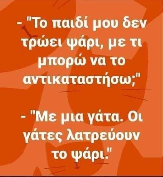 Νικηφόρος (@nyxtokavalars) on Twitter photo 