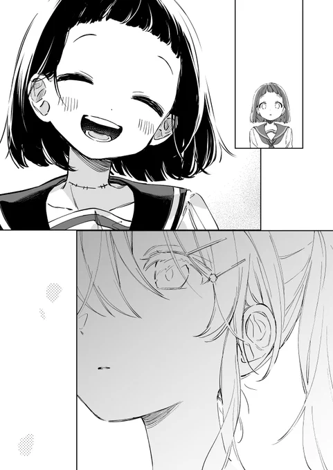 ゾンビ×百合 <第一話>
「君と裁縫をする」6/6

Kindleで1話&2話公開中です✨
https://t.co/BwEOGSb6Jw 
