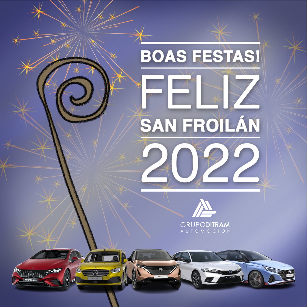 GrupoDitram's tweet photo. 🥳 Boas Festas a todos/as‼️

Hoxe é o día do noso patrón, e dende Grupo Ditram, esperamos que desfrutedes 🐙 deste San Froilán cos vosos familiares e amigos 🍻

Ser felices ☺️

#SanFroilán #GrupoDitram #DitramAutomoción #FergilAuto #Hondalugo #Ditramotor #DitramVI https://t.co/8yGoS7i9oT