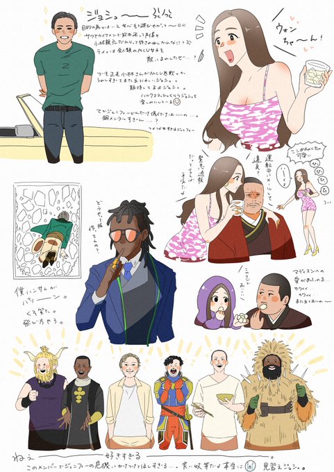 #シーハルク
メイン以外がキャラ強すぎて好きになっちゃう〜〜🤣
いやほんとマディスン可愛すぎん、、、?何回も見てるわ
8話も楽しみ! 