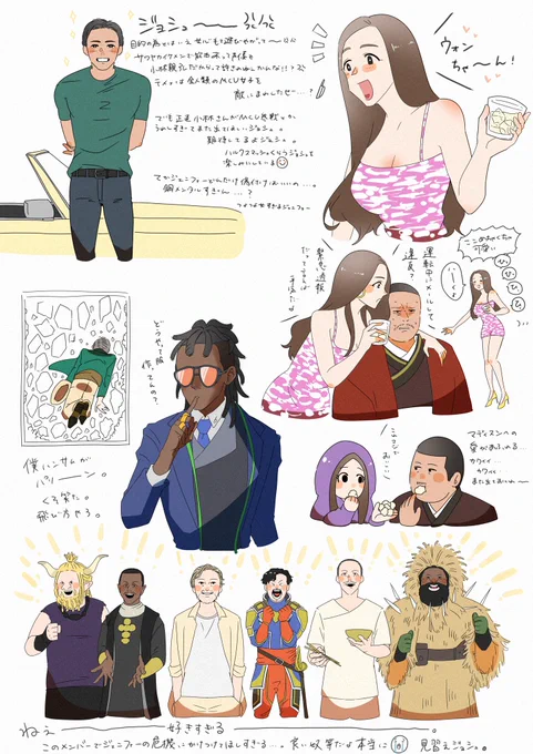 #シーハルク
メイン以外がキャラ強すぎて好きになっちゃう〜〜🤣
いやほんとマディスン可愛すぎん、、、?何回も見てるわ
8話も楽しみ! 