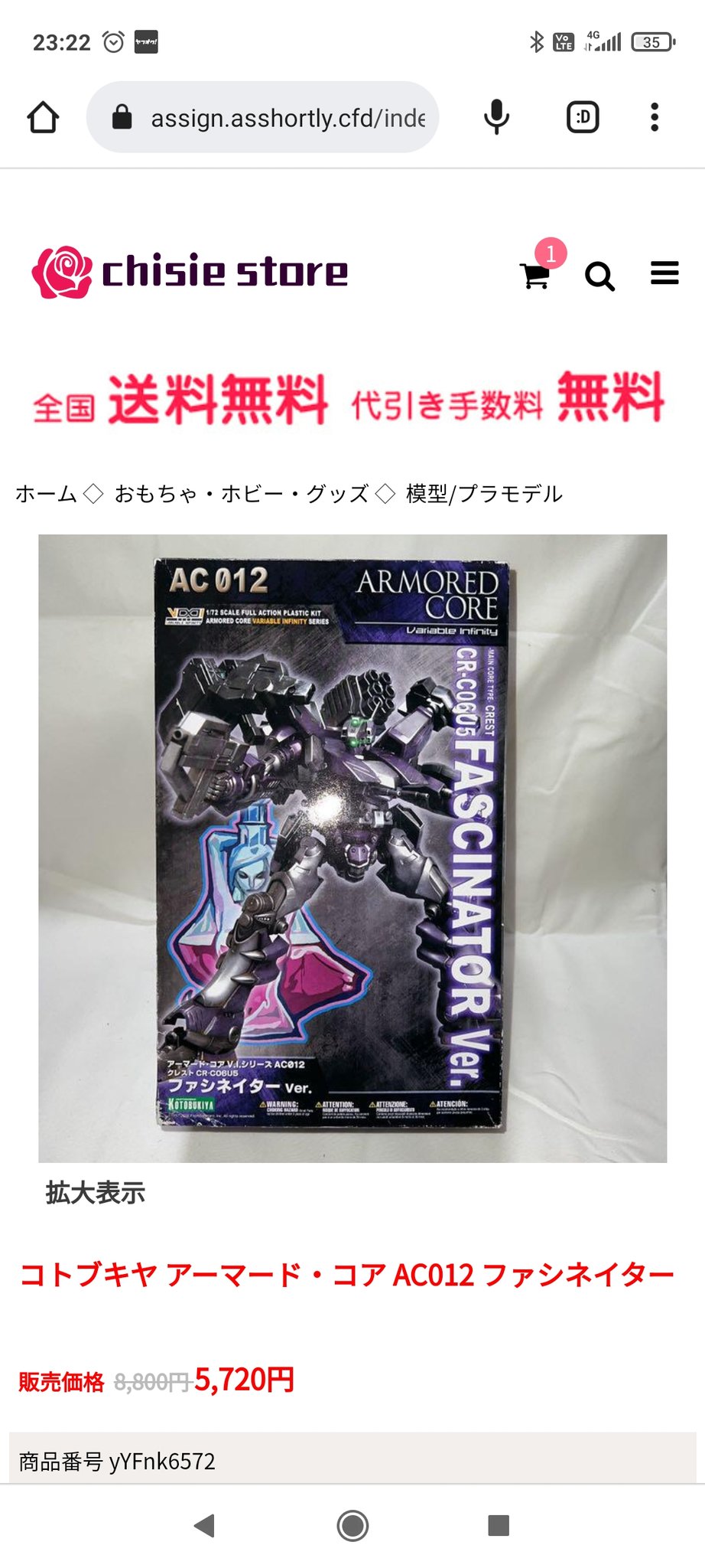 合法ロリだよ on X: 合法ロリだよ on X: