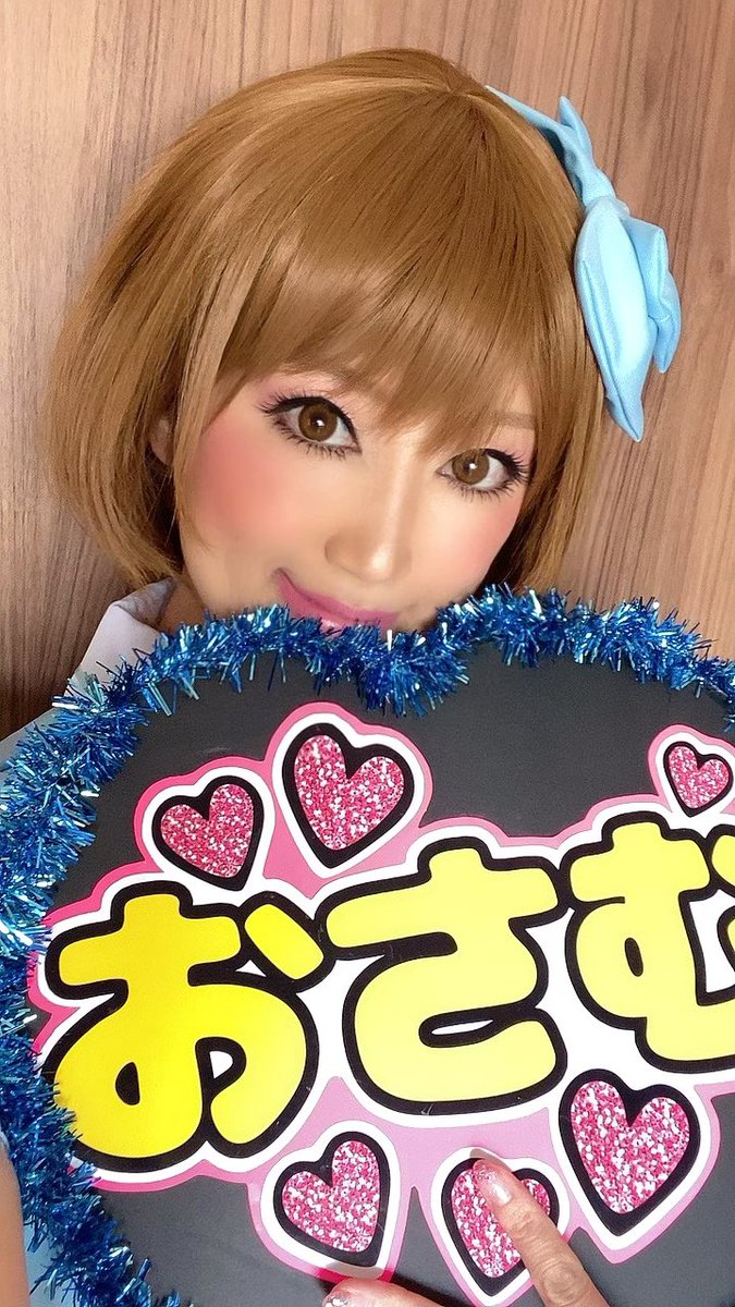 最後の写真はただのオタク のイラスト マンガ コスプレ モデル作品 1 件 Twoucan 最後の写真はただのオタク のイラスト マンガ コスプレ モデル作品 1 件 Twoucan