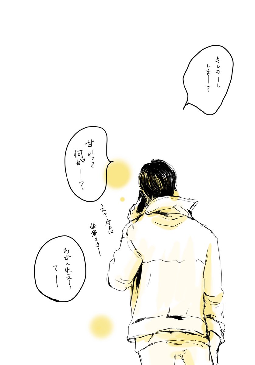 乱ダム再掲載。 