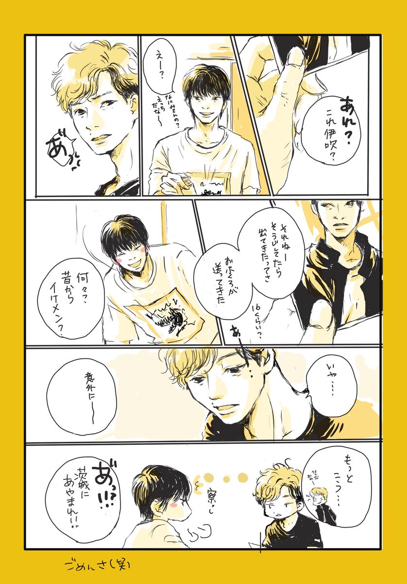 乱ダム再掲載。 