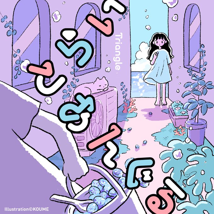 おしゃれ かわいいデザイン年賀状まとめ ハイセンス無料はがき素材 デザインのブログ