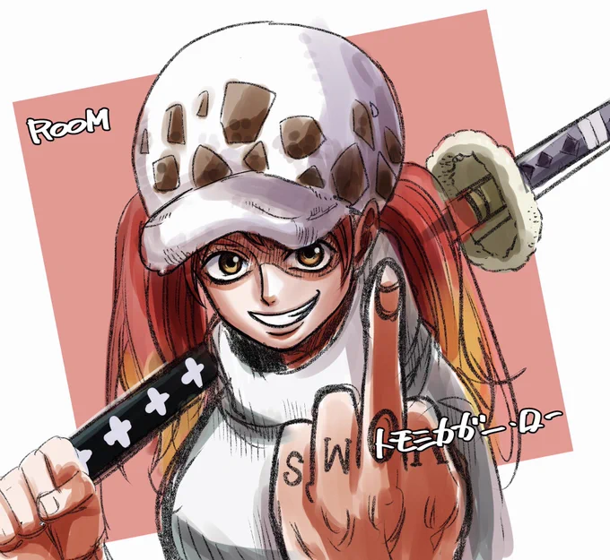 パロまとめ71
(1) ONE PIECE
(2) セーラームーン
(3) 金田一少年の事件簿
(4) METAL GEAR SOLID V 