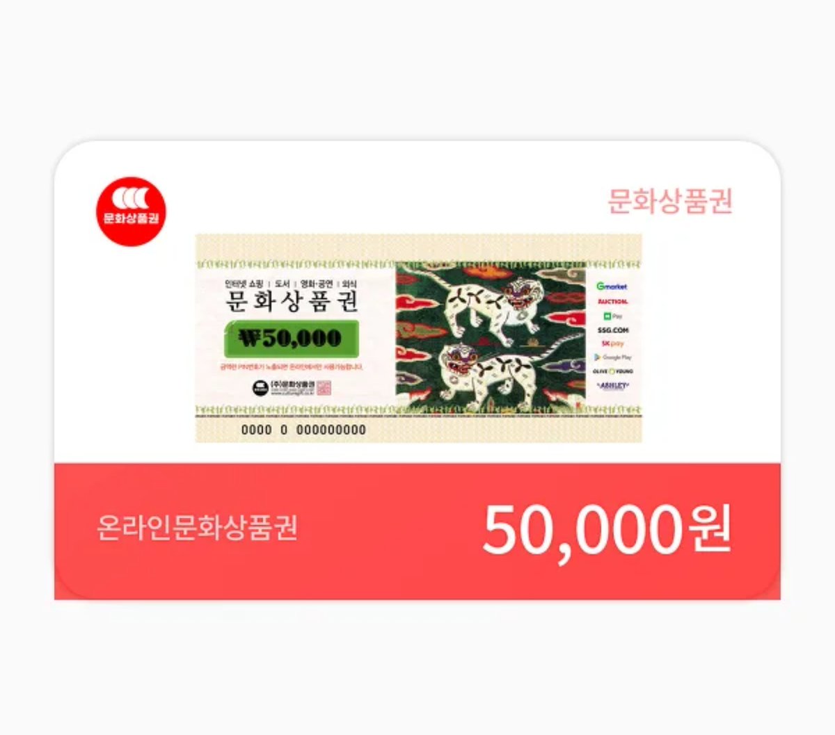 [RT❤] 
<새벽,구름,강> 봄툰에 오픈 되었습니다.
bomtoon.com/comic/ep_list/…

해당 트윗을 알티해주신 분들 중 추첨을 통해 문화상품권 5만원권을 드립니다. 
잘 부탁드립니다!☺️