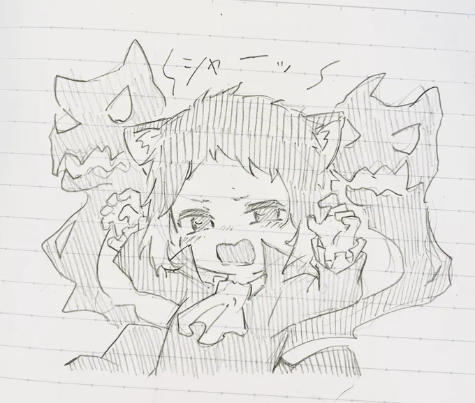 課題の合間の産物です 
